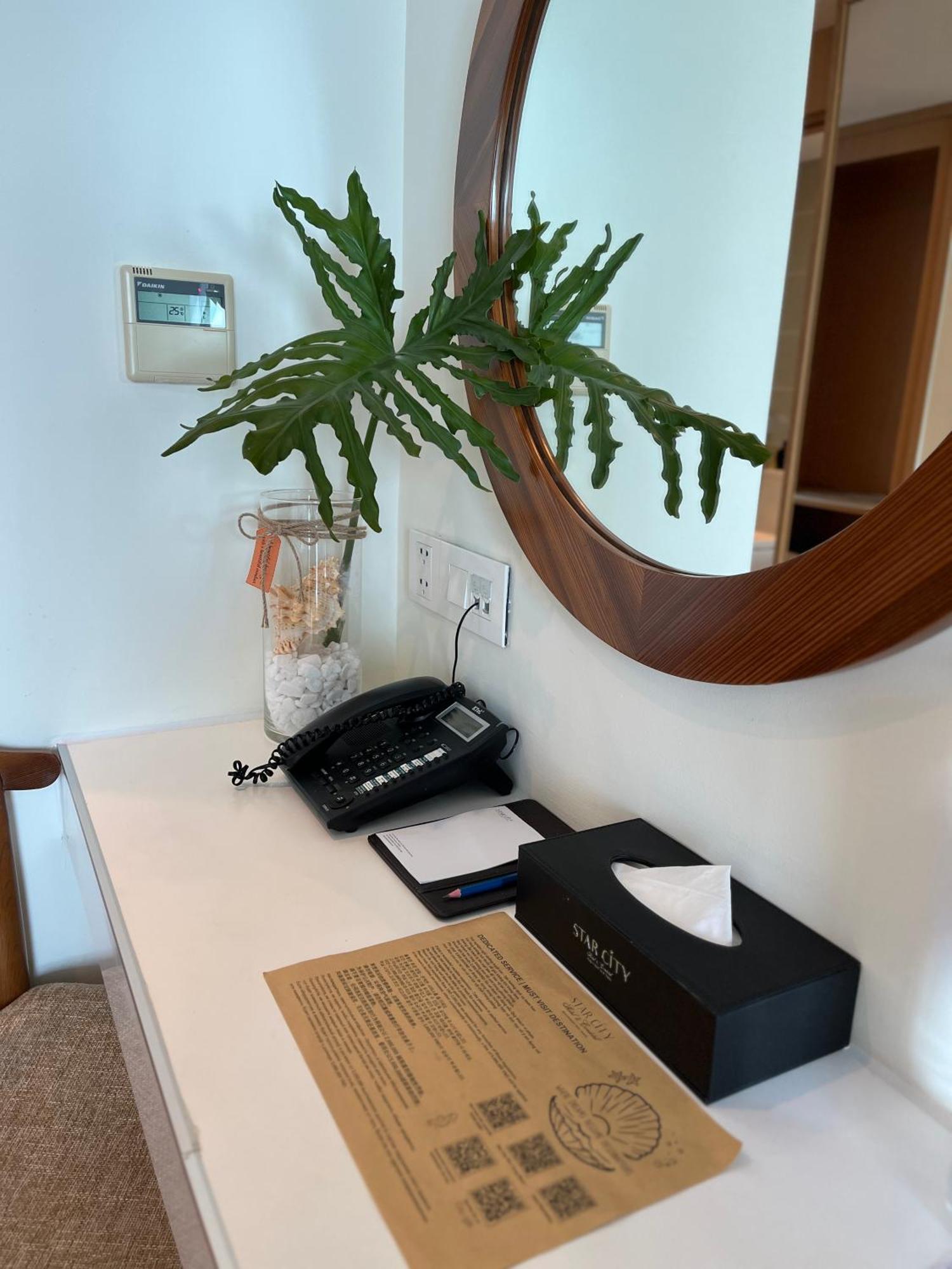 Starcity & Condotel Beachfront 5* Nha Trang